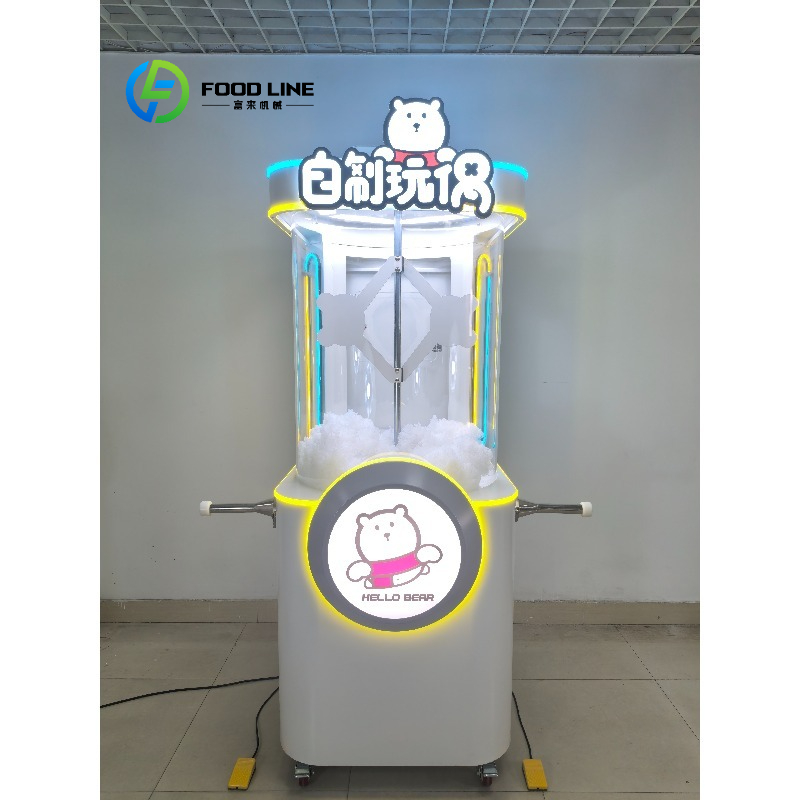 Arcade And Vending - 2026 New Amusement Park Doll Machine