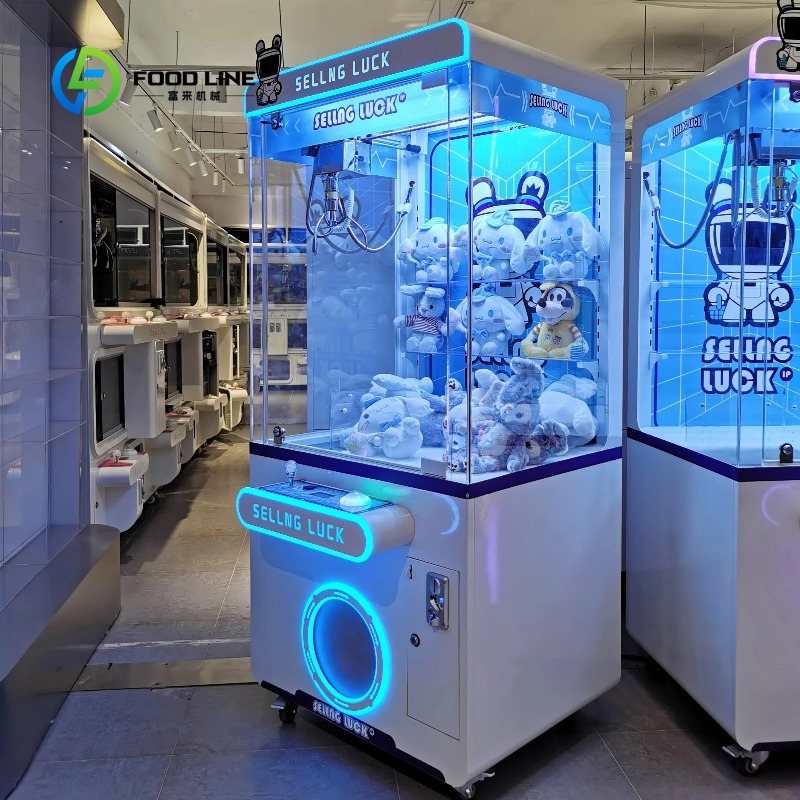 Arcade Toy Claw Vending Machine - Custom Coin Operated Metal Crane Claw