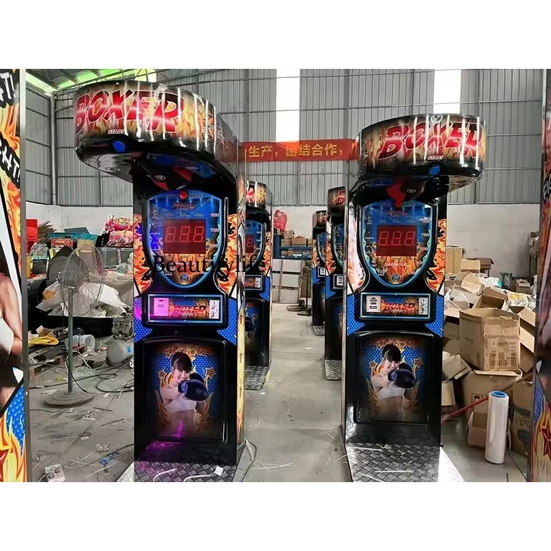 HR Coin-Operated Punch Boxing  - Boxing Machine Arcade 评论和价格