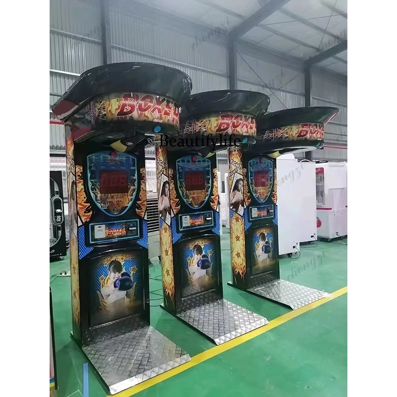 HR Coin-Operated Punch Boxing  - Boxing Machine Arcade 评论和价格