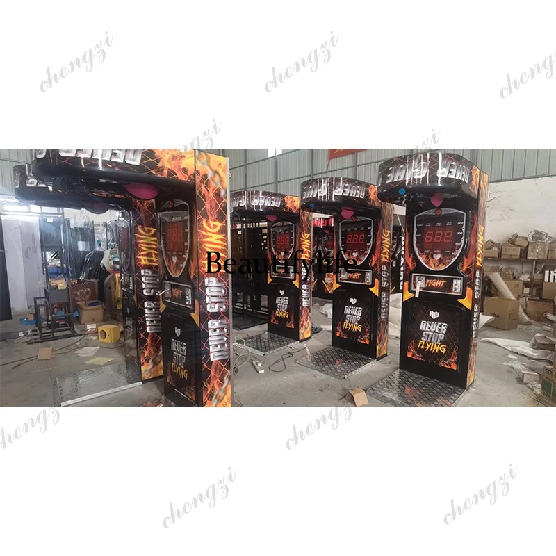 HR Coin-Operated Punch Boxing  - Boxing Machine Arcade 评论和价格