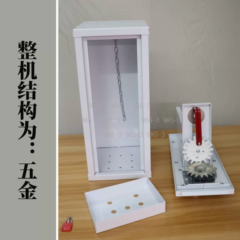 Coin-operated sticker vending  - Arcade And Vending 评论和价格