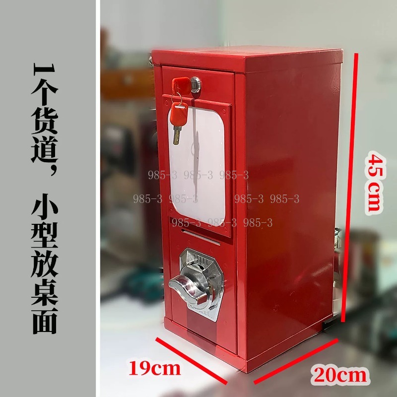 Coin-operated sticker vending  - Arcade And Vending 评论和价格