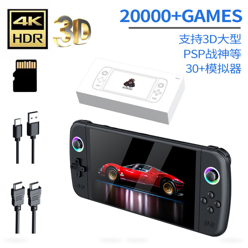 New M27 Large Screen Handheld  - Arcade Game Jackpot 评论和价格