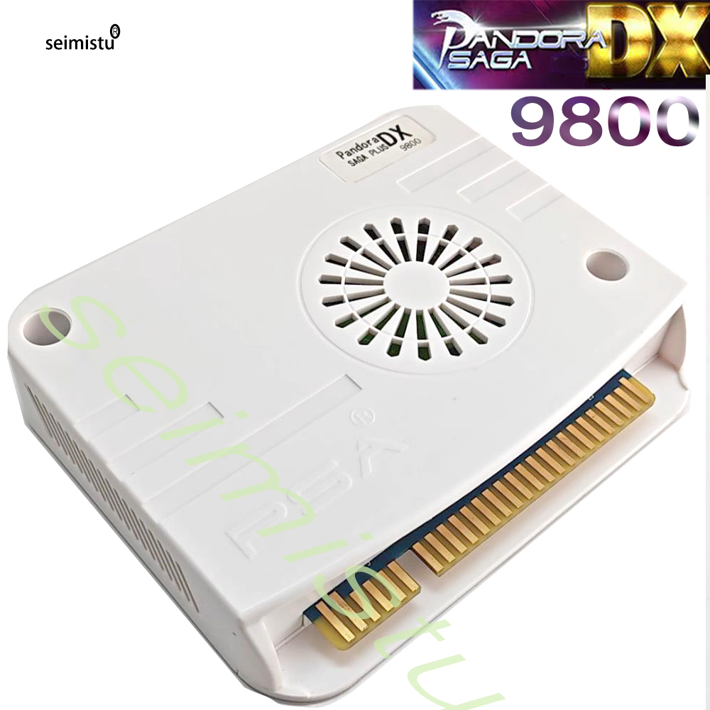 Pandora Saga Box DX 9800 in 1  - Boxing Machine Arcade 评论和价格