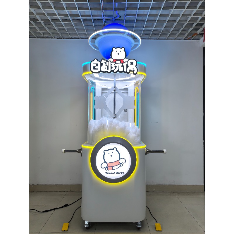 2026 New  Amusement Park Doll  - Arcade And Vending 评论和价格