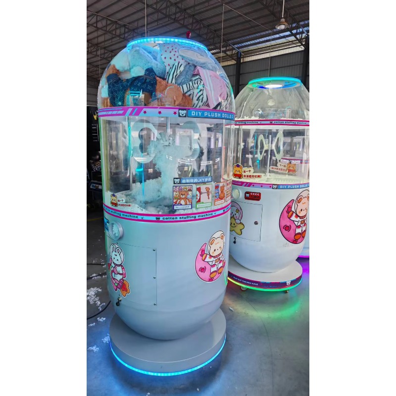 2026 New  Amusement Park Doll  - Arcade And Vending 评论和价格