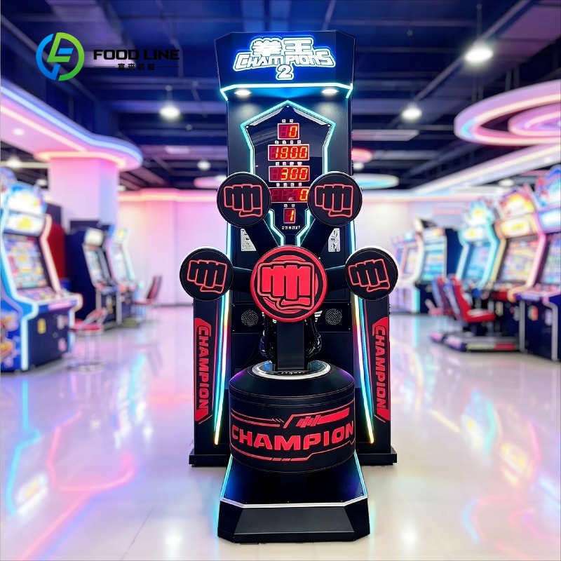 Commercial Punching Machine Bi - Boxing Machine Arcade 评论和价格
