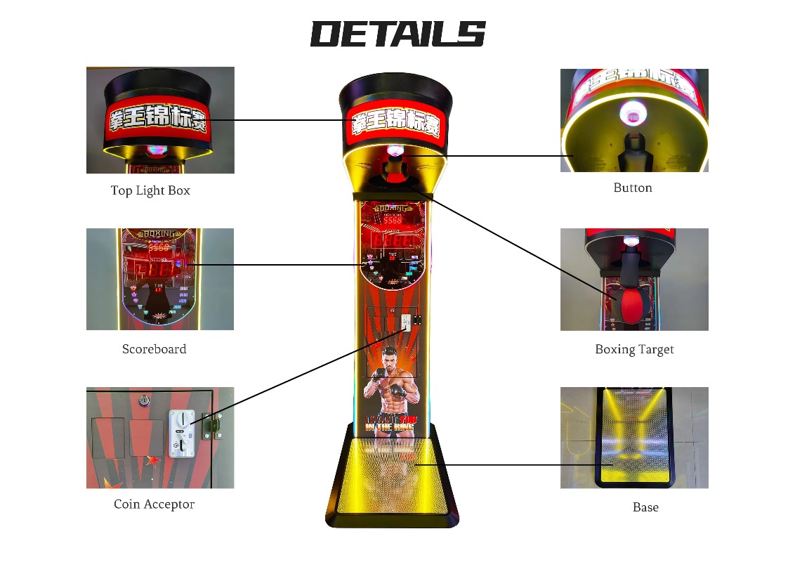 Street Amusement Coin Operated - Boxing Machine Arcade 评论和价格