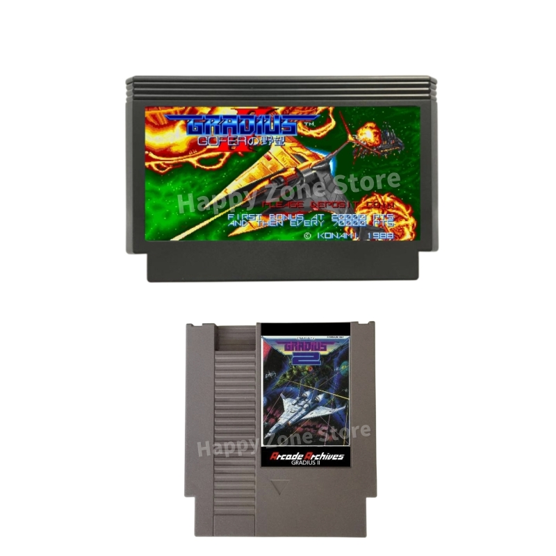 Gradius II Arcade Archives Gam - Arcade Game Jackpot 评论和价格