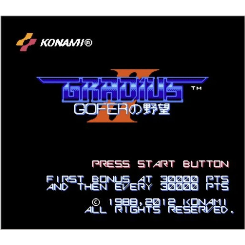 Gradius II Arcade Archives Gam - Arcade Game Jackpot 评论和价格
