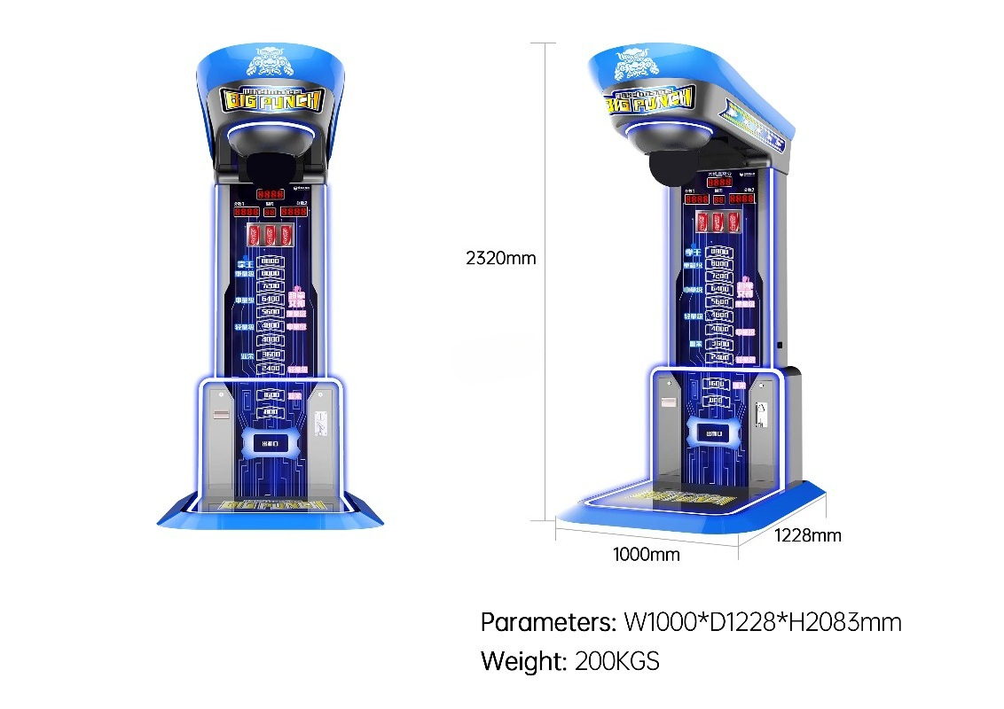 Ultimate Big Punching Boxing M - Arcade And Vending 评论和价格