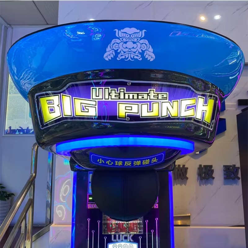 Ultimate Big Punching Boxing M - Arcade And Vending 评论和价格