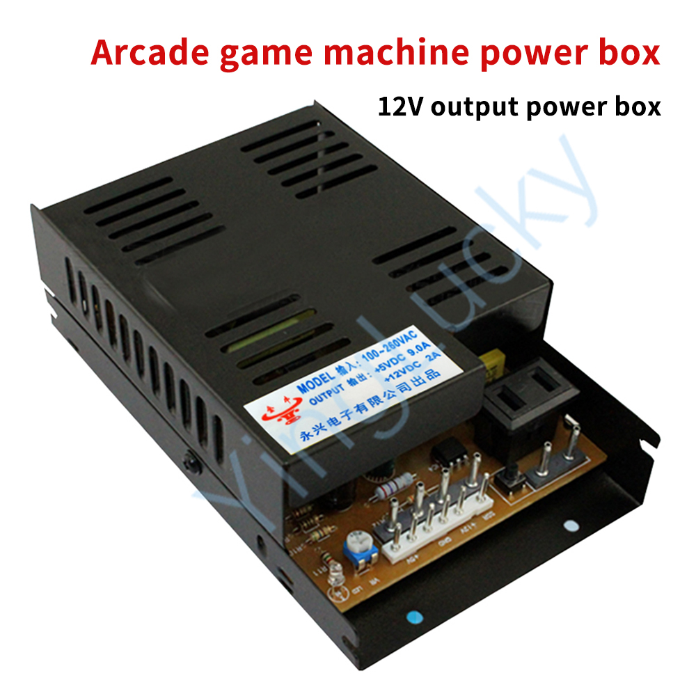 Arcade Power Supply 12V 6P Int - Whack A Mole Arcade 评论和价格
