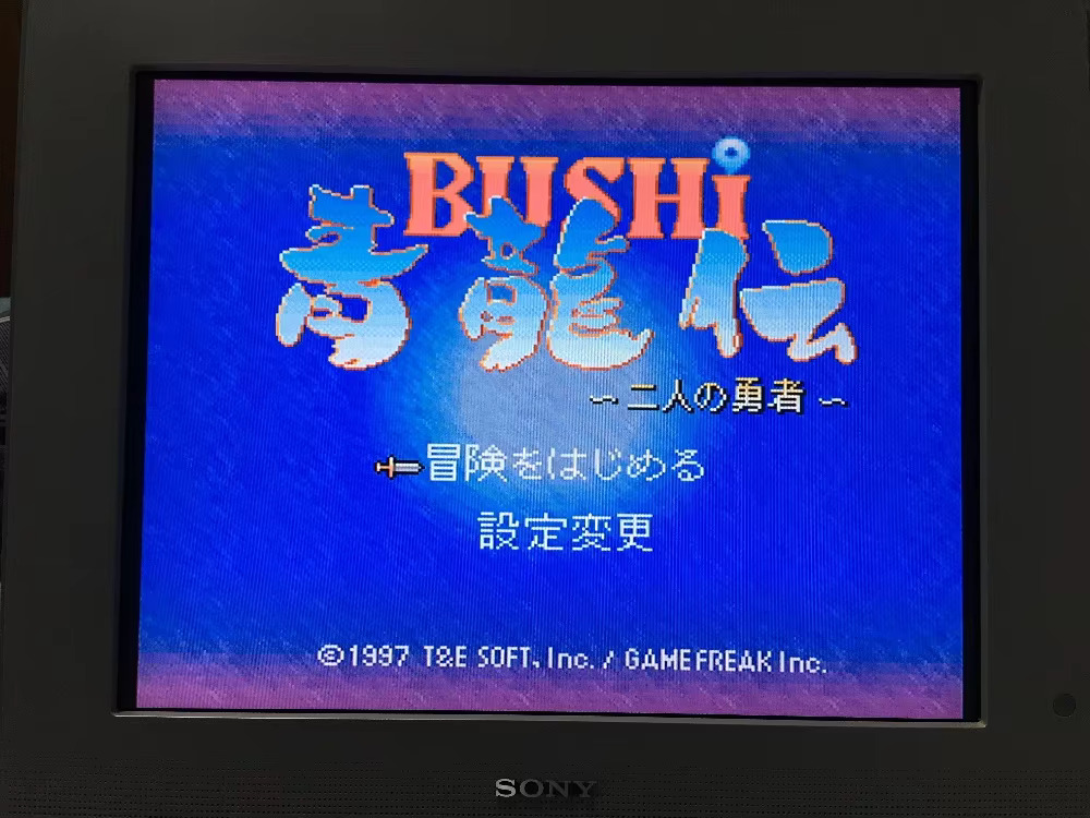 16bits game cards : 84 IN 1 ca - Arcade Quest 评论和价格