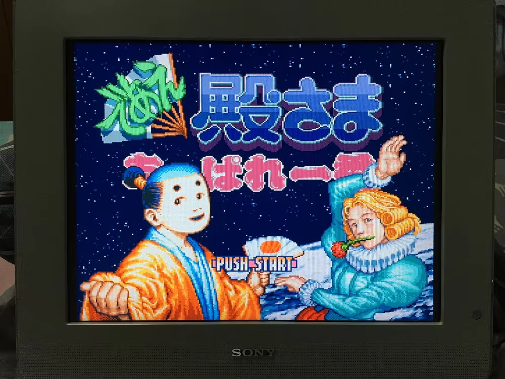 16bits game cards : 84 IN 1 ca - Arcade Quest 评论和价格