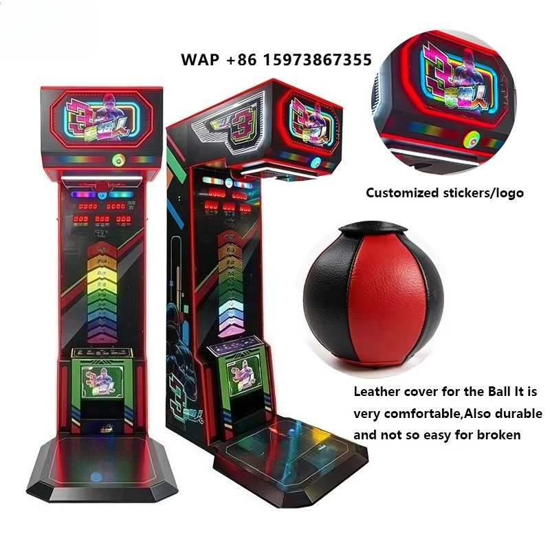 Boxing Simulator Machine Elect - Boxing Machine Arcade 评论和价格