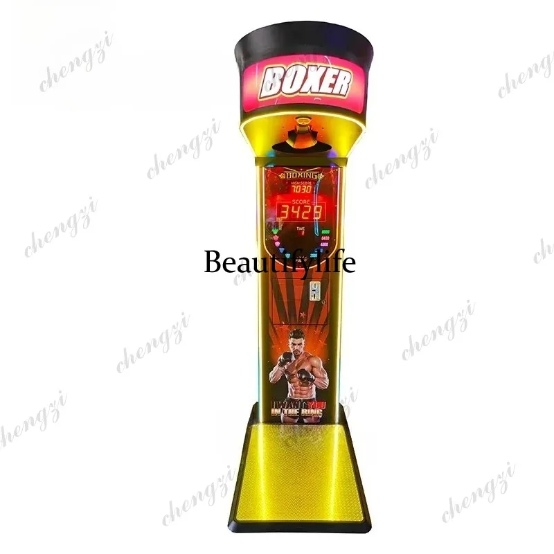 HR Indoor Sports Boxing Game M - Boxing Machine Arcade 评论和价格