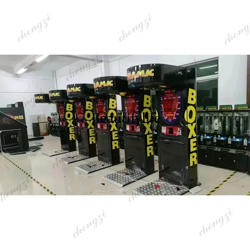 HR Indoor Sports Boxing Game M - Boxing Machine Arcade 评论和价格